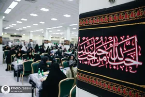 اجرای نیت موقوفه مهدی قلی خان قرایی در حرم مطهر رضوی