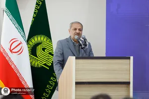همایش فارغ التحصیلان دانشگاه علوم اسلامی رضوی
