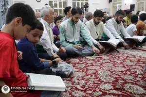 محفل انس با قرآن کریم در تربت&zwnj;جام