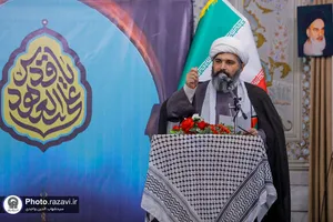 همایش &laquo;حی علی القدس&raquo;