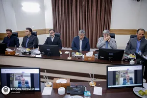دومین پیش&zwnj;نشست تخصصی همایش ملی هنر و معماری حرم مطهر رضوی