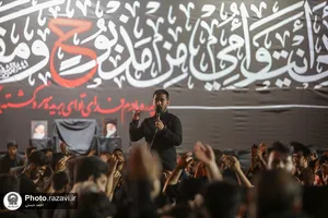 مراسم عزاداری دهه اول محرم شرکت صنایع پیشرفته رضوی