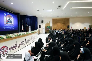 مراسم تجلیل از بانیان خانه&zwnj;های رضوی