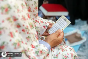 اقامه نماز عید سعید قربان در حرم مطهر رضوی-١