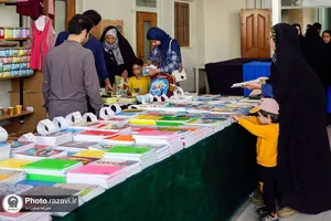 توزیع بسته&zwnj;های آموزشی مهد الرضا(ع)
