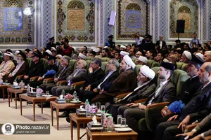 اختتامیه اجلاسیه بین&zwnj;المللی ششمین کنگره جهانی حضرت رضا علیه&zwnj;السلام-1