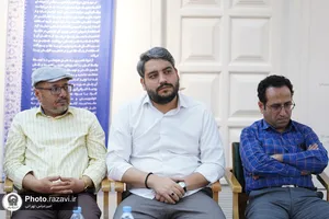 نشست صمیمی نویسندگان با تولیت آستان قدس رضوی
