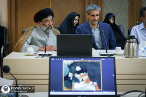 سه&zwnj;شنبه&zwnj;های علمی و فرهنگی آستان قدس رضوی