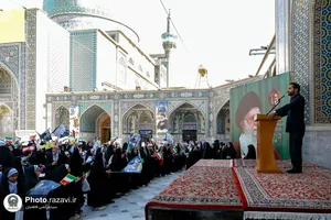 اختتامیه برنامه کشوری &laquo;مهر رضوی&raquo;