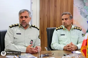 شورای اداری یگان حفاظت با حضور قائم مقام تولیت آستان قدس رضوی