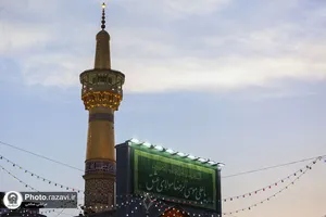 حرم مطهر رضوی در دهه کرامت - 2