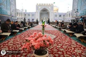ترتیل خوانی قرآن کریم در مسجد گوهرشاد