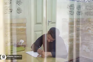 خدمت در بهشت