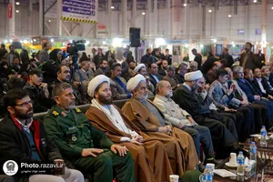 حضور آستان قدس رضوی در هفدهمین نمایشگاه قرآن و عترت مشهد
