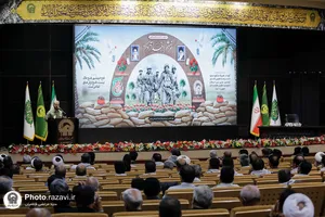 گرامیداشت سالروز آزادسازی خرمشهر در حرم مطهر رضوی