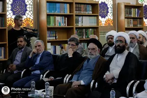 افتتاح دارالتفسیر علامه شیخ طبرسی در حرم مطهر رضوی