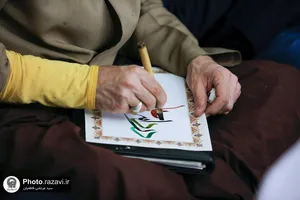 آخرین روز اعتکاف دانشجویی در حرم مطهر رضوی