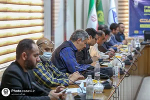 نشست خبری دومین همایش بین&zwnj;المللی اوقات فراغت