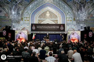 مراسم عزاداری دهه آخر ماه صفر در رواق امام خمینی (ره) حرم مطهر رضوی