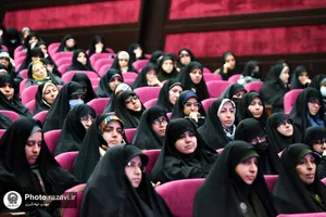 دوره تکمیلی آموزشی ایران جوان