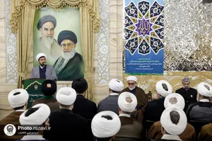 نشست ائمه جماعات حرم مطهر و مساجد منتخب مشهد با تولیت آستان قدس رضوی