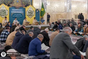 ترتیل خوانی قرآن کریم ویژه نوجوانان