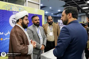آیین افتتاحیه نمایشگاه رویداد هم افزا