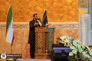 آیین شام غریبان امام رضا علیه&zwnj;السلام