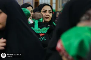 آیین معنوی &laquo;شیرخوارگان حسینی&raquo; در حرم مطهر رضوی