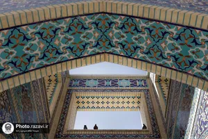 نقش نام پیامبر اکرم در حرم مطهر رضوی