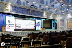 دوره آموزشی تربیت تسهیل&zwnj;گر حوزه جمعیت