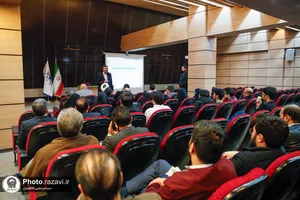 جلسه هماهنگی سامانه نظام جامع اطلاع&zwnj;یابی مرکز ارتباطات و رسانه