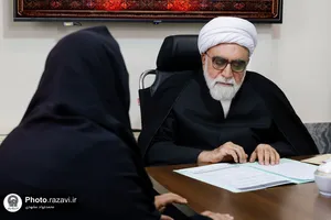 دیدار مردمی تولیت آستان قدس رضوی