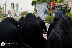 عرفه4