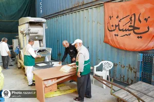 نانوایی بنیاد کرامت رضوی در مرز مهران