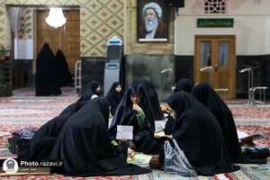 دومين نشست قرآنی دخترانه رضوانيه در حرم مطهر رضوی