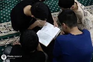 اعتکاف دانش آموزی در مساجد مشهد