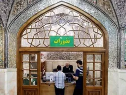 نذر‌هایی که در سکوت اخلاص، به درگاه رضا (ع) عرضه می‌شوند