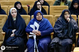 آیین اختتامیه نمایشگاه بانوان کار آفرین