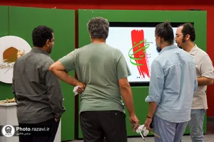 رویداد هنری &laquo;وطن من&raquo;