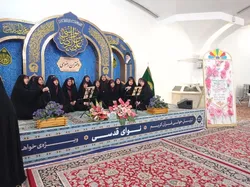 دختران رضوی با برپایی محفل قرآنی، میلاد عالم آل محمد(ع) را جشن گرفتند   