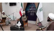 تحقق عدالت اجتماعی هدف اصلی تشکیل حکومت در روایات رضوی است