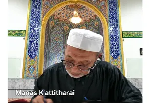امام رضا(ع) نے اپنی عملی سیرت میں بیانیوں سے بالاتر ہو کر انسانی کرامت کی حقیقت کو مجسم کیا ہے 