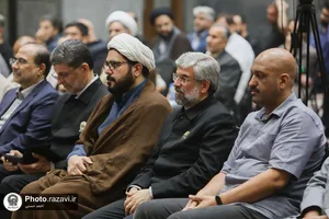 آیین رونمایی کتاب &laquo;خورشید از نزدیک&raquo;