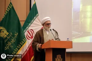 همایش خادمیاران رضوی استان همدان