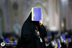 مراسم احیا شب نوزدهم ماه مبارک رمضان در حرم مطهر رضوی - 3