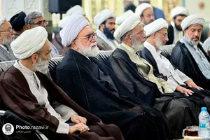 تولیت