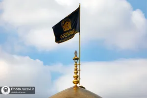 سیاه پوشی حرم مطهر رضوی در ایام فاطمیه