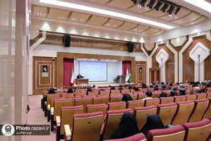 نشست تخصصی بایسته&zwnj;های خانواده در جامعه امروز