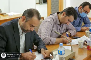 کارگاه آموزشی ثبت وقایع حساس